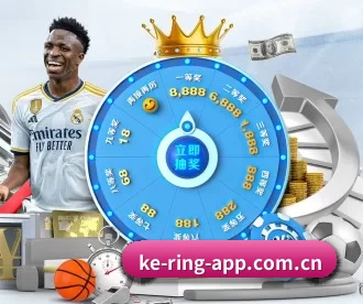 开云 APP - Kering