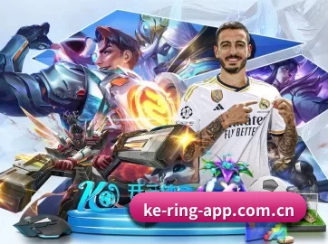 开云 APP - Kering